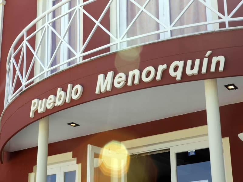 休达德亚Club Pueblo Menorquin公寓 外观 照片